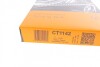 Пас ГРМ Ford Mondeo/Land Rover Discovery/Freelande CONTITECH CT1142 (фото 5)