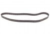 Пас ГРМ Mazda 6/MPV 2.0 DI 02-07 (30x153z) CONTITECH CT1145 (фото 5)