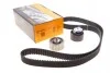 Комплект ременя ГРМ CONTINENTAL CONTITECH CT1148K1
