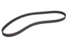 Пас ГРМ VW Caddy IV/Passat/Golf 1.0-1.6TSI 14- (20 CT1167