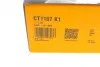 Комплект ременя ГРМ CONTINENTAL CONTITECH CT1167K1 (фото 15)