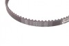 Пас ГРМ VW Caddy/Passat/Tiguan/Skoda Octavia/Seat CONTITECH CT1169 (фото 3)