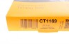 Пас ГРМ VW Caddy/Passat/Tiguan/Skoda Octavia/Seat CONTITECH CT1169 (фото 6)