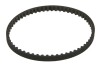 Пас ГРМ VW Crafter/Caddy/Golf/T5/T6 2.0TDI 10-/Sko CONTITECH CT1204 (фото 1)
