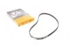 Пас ГРМ Fiat Panda/Uno/Tipo 0.8-1.1 86-04 (104x15) CONTITECH CT503 (фото 1)