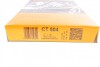 Пас ГРМ Opel Corsa A/Kadett 1.3 79-89 (104x15) CONTITECH CT504 (фото 5)