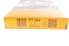 Ремінь ГРМ CONTINENTAL CONTITECH CT504 (фото 5)
