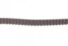 Пас ГРМ Hyundai Sonata/Mitsubishi Galant 1.8/2.0 8 CONTITECH CT511 (фото 3)