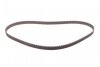 Пас ГРМ Hyundai Sonata/Mitsubishi Galant 1.8/2.0 8 CONTITECH CT511 (фото 4)