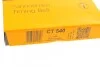 Пас ГРМ Opel Astra F/Kadett E/Vectra A 1.6/1.7D 82 CONTITECH CT540 (фото 5)