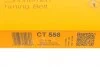 Пас ГРМ Opel Ascona C/Kadett E/Vectra A 1.4/1.6 86 CONTITECH CT558 (фото 6)