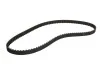 Пас ГРМ Citroen Berlingo/Xsara/Peugeot 106/205/306 CONTITECH CT607 (фото 1)