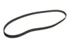 Пас ГРМ Lancia Delta/Fiat Tipo 1.8i/2.0i 88-95 (18 CONTITECH CT608 (фото 1)