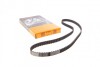 Пас ГРМ VW Golf III/VW Passat/Audi 80/100/A6 2.0 9 CT630