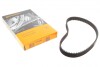 Пас ПНВТ VW T4 2.4D 90-03/Audi 100 2.4D 90-94 (77x CONTITECH CT645 (фото 1)