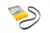 Пас ГРМ VW LT 2.4D 82-96/Audi 100 2.0D/TD 78-90 (1 CONTITECH CT704