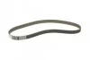 Пас ГРМ VW LT 2.4D 82-96/Audi 100 2.0D/TD 78-90 (1 CONTITECH CT704 (фото 5)