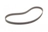Пас ГРМ Hyundai Lantra/Mitsubishi Colt/Lancer 1.2- CONTITECH CT715 (фото 5)