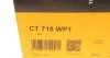 Комплект (ремінь+ролик+помпа) CONTITECH CT 718 WP1 (фото 15)
