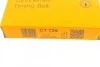 Пас ГРМ Ford Escort/Orion/Sierra 1.4/1.6 89-99 (97 CONTITECH CT729 (фото 6)