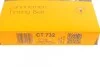 Пас ГРМ VW Golf III 1.6 92-97/Seat Cordoba/Ibiza 1 CONTITECH CT732 (фото 5)