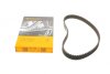 Пас ГРМ Hyundai Accent/Mitsubishi Colt/Lancer 1.3/ CONTITECH CT738 (фото 1)