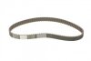 Пас ГРМ Hyundai Accent/Mitsubishi Colt/Lancer 1.3/ CONTITECH CT738 (фото 4)