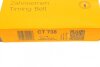 Пас ГРМ Hyundai Accent/Mitsubishi Colt/Lancer 1.3/ CONTITECH CT738 (фото 5)