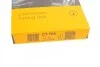Пас ГРМ VW T4 2.5i 90-03/Audi 100 2.4D/2.5TDI 90-9 CONTITECH CT755 (фото 5)