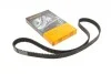 Пас ГРМ Kia Sportage/Mazda 626 2.0 16V 94-03 (25x1 CONTITECH CT790 (фото 1)