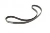 Пас ГРМ Kia Sportage/Mazda 626 2.0 16V 94-03 (25x1 CONTITECH CT790 (фото 5)