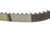 Пас ГРМ Honda Accord 2.0/2.2i 89-98 (24x113z) CONTITECH CT799 (фото 3)