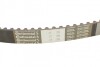 Пас ГРМ Honda Accord 2.0/2.2i 89-98 (24x113z) CONTITECH CT799 (фото 4)