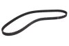 Пас ГРМ Mitsubishi L300/Pajero II 2.4 86-04 (19x12 CONTITECH CT825 (фото 1)
