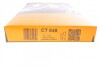 Пас ГРМ VW Golf/Polo/Passat 1.6/1.8 91-02/Audi A4 CONTITECH CT848 (фото 5)