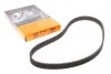 Пас ГРМ Toyota Avensis/Corolla 1.8 92-00 (21x121z) CONTITECH CT850 (фото 1)