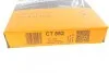 Ремінь ГРМ CONTINENTAL CONTITECH CT862 (фото 5)
