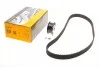 Ремкомплект ГРМ (Вир-во ContiTech) CONTITECH CT867K2