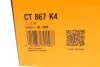 Комплект пасу ГРМ Audi A4/A6/VW Caddy II/Golf III/ CONTITECH CT867K4 (фото 14)