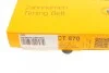Ремінь ГРМ CONTINENTAL CONTITECH CT870 (фото 5)