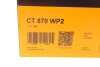 Комплект ГРМ, пас+ролик+помпа CONTITECH CT870WP2 (фото 17)
