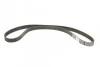 Пас ГРМ Opel Astra F/G/Vectra A 1.7D/2.0 88-05/Lad CONTITECH CT871 (фото 5)