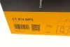 Комплект ГРМ CONTITECH CT874WP5 (фото 12)