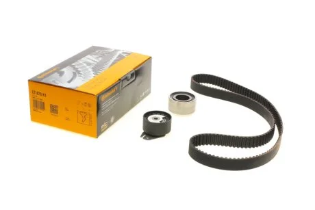 Комплект ременя ГРМ CONTINENTAL CONTITECH CT879K1