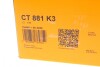 Комплект пасу ГРМ Ford Mondeo/Focus 1.4/1.6i 03-/V CONTITECH CT881K3 (фото 11)