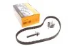Комплект ременя ГРМ CONTINENTAL CONTITECH CT881K6