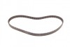Комплект пасу ГРМ Ford Mondeo/C-Max/Focus/Kuga/Tra CONTITECH CT881K6 (фото 4)