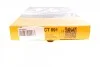 Пас ГРМ Peugeot Boxer/Citroen Jumper 2.5D/TD 94-02 CONTITECH CT891 (фото 5)