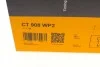 Комплект ременя ГРМ з помпою води CONTINENTAL CONTITECH CT908WP2 (фото 13)
