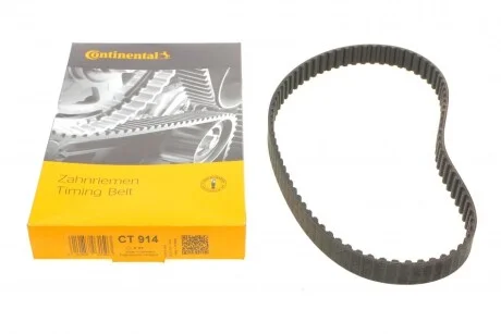 Пас ПНВТ VW LT/VW T4 2.5TDI/SDI 96-06/Volvo 850/S7 CONTITECH CT914